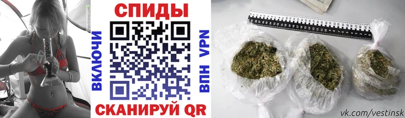 Бутират BDO 33%  Махачкала 