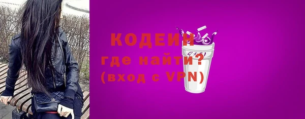 прущая мука Бугульма