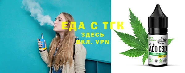 героин Бронницы