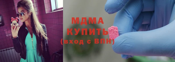 прущая мука Бугульма