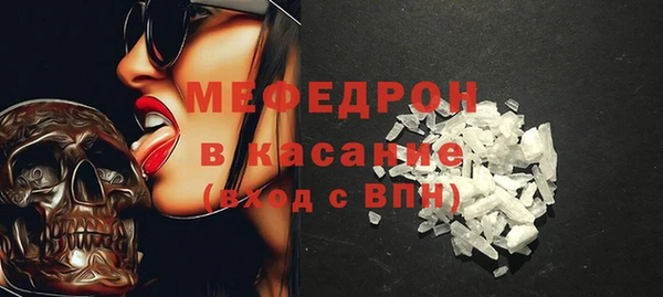 героин Бронницы