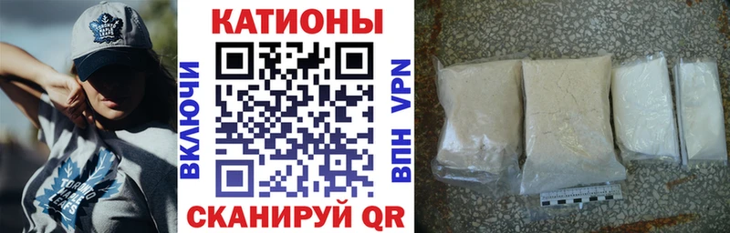 МЯУ-МЯУ VHQ  цены   darknet наркотические препараты  Махачкала 
