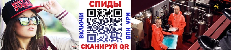 где продают   Махачкала  Метамфетамин Methamphetamine 